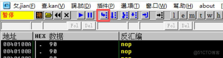 pwn學習4堆棧（筆記）_遞歸_08