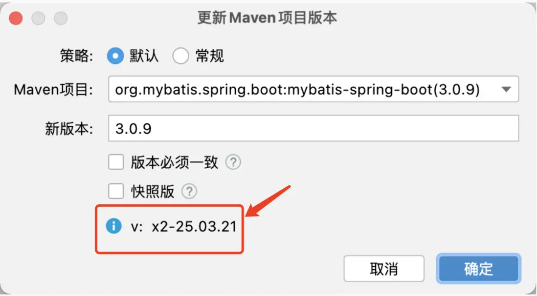 在這裏插入圖片描述