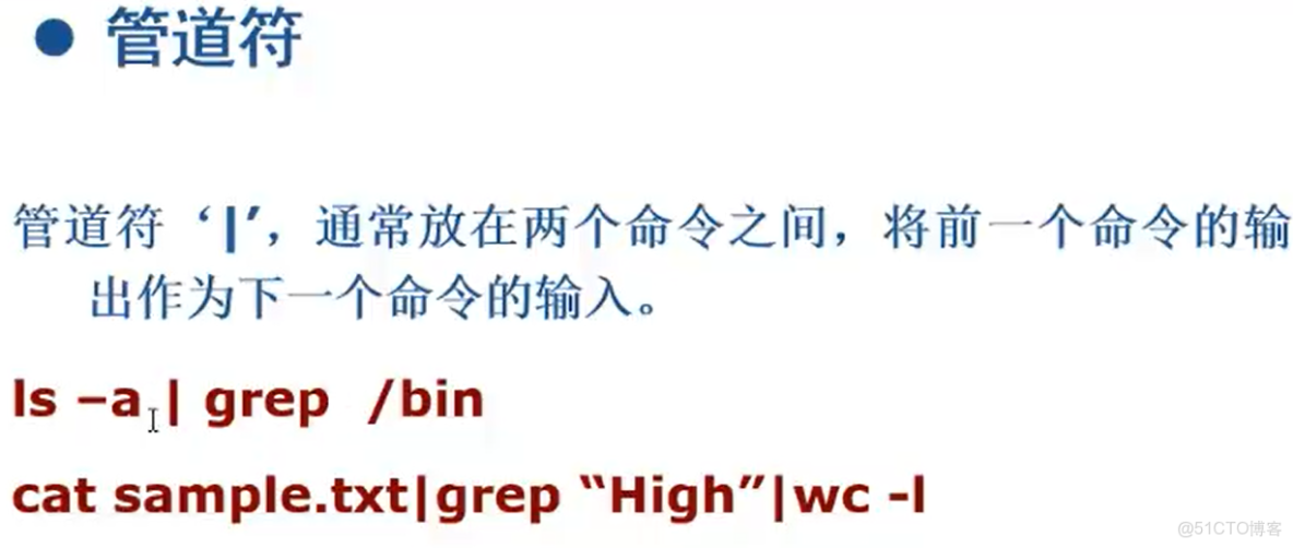 linux將vncserver製作成systemd_文件名_40