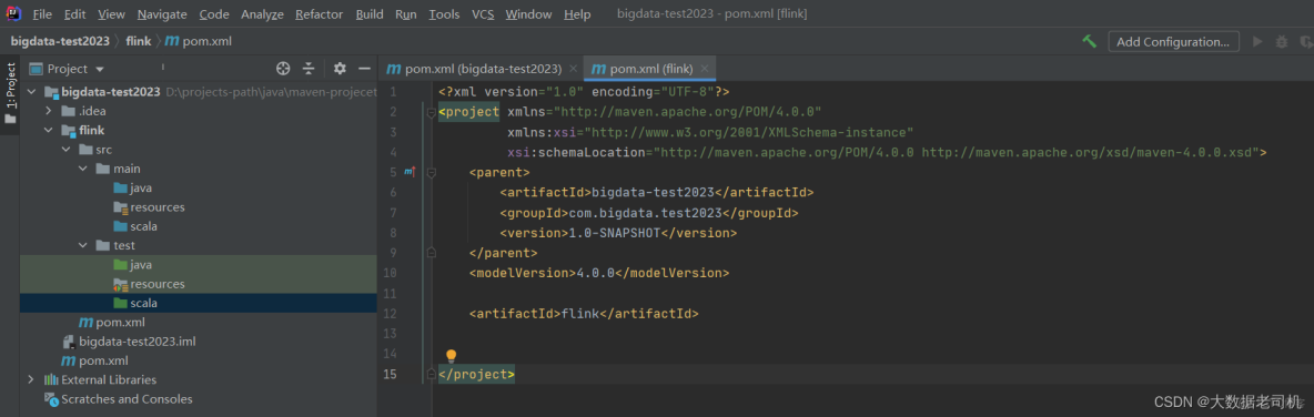 flink一定要和hadoop flink hadoop_hadoop_07
