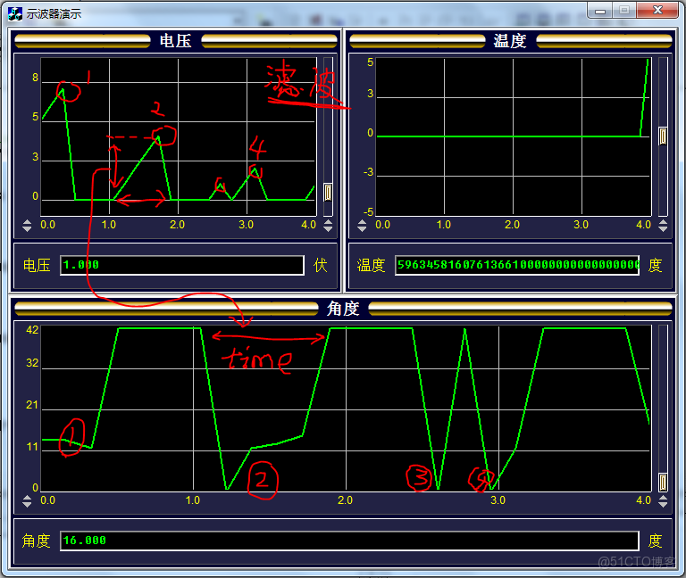 fivem音樂盒怎麼用_數據_11