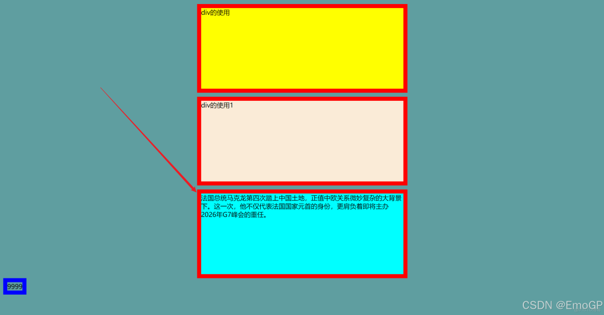 Javaweb之HTML常用標籤_JWei_#html_16