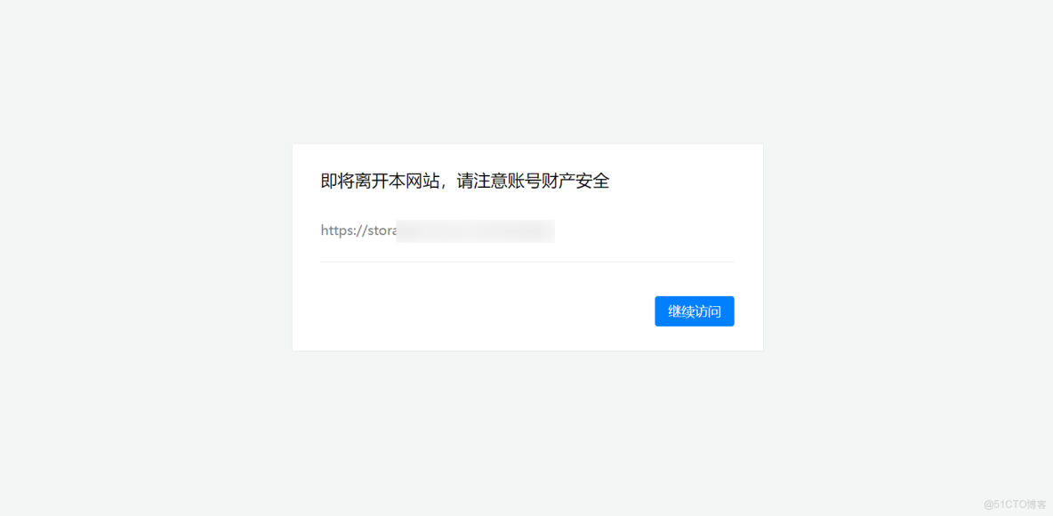 WordPress 外鏈跳轉插件 v1.0.0_知乎