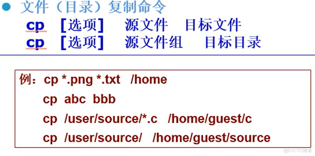 linux將vncserver製作成systemd_#linux_27