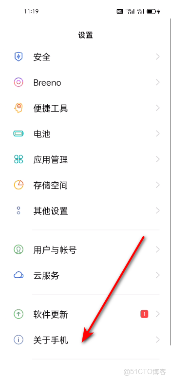 不用 ROOT！Qtscrcpy 安卓投屏神器！多設備投屏教程：一台電腦控 N 部安卓手機_開發者_04