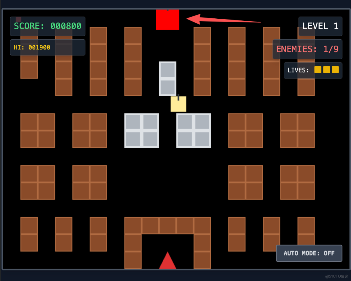 【AI編程】5分鐘用AI復刻有BOSS戰的《坦克大戰》_坦克大戰_12