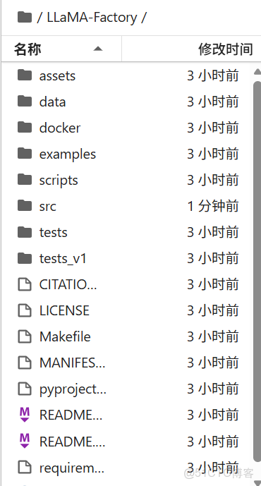 設計模式C++學習筆記之七（AbstractFactory抽象工廠模式） - 星晨_工作原理_02
