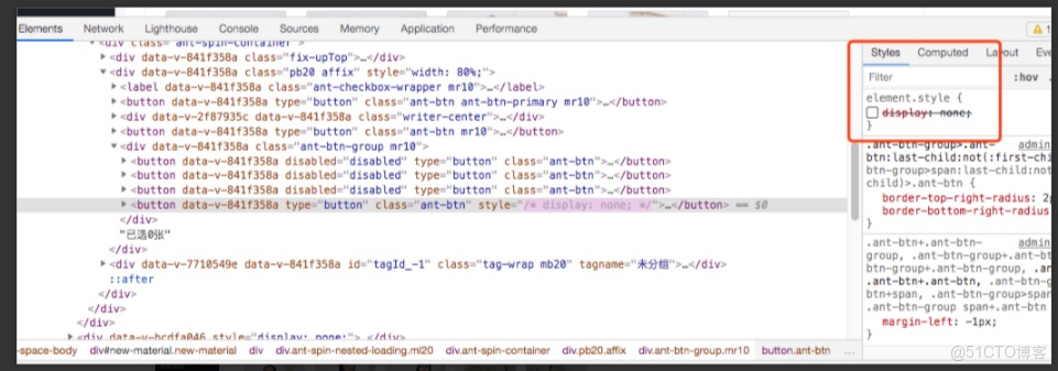 翎風引擎 普通倉庫 4頁_翎風引擎 普通倉庫 4頁_05
