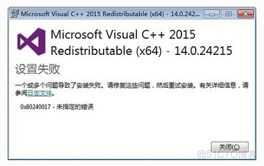 netcore項目 如何部署鏡像到k8s docker_IIS_04
