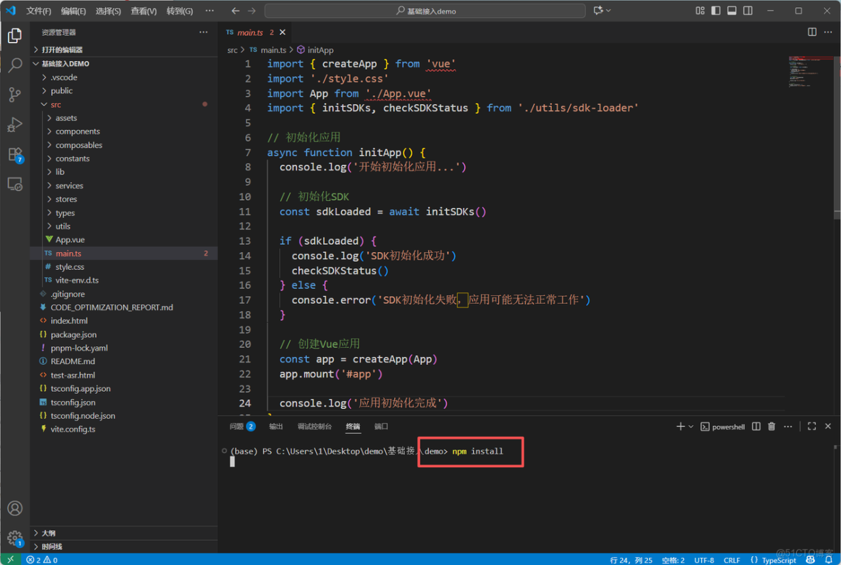 魔琺星雲：具身智能數字人新標杆，重構企業數字化交互生態_魔琺星雲_11
