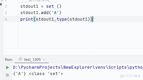 python基礎教程-08-高級特性推導式_生成器_07
