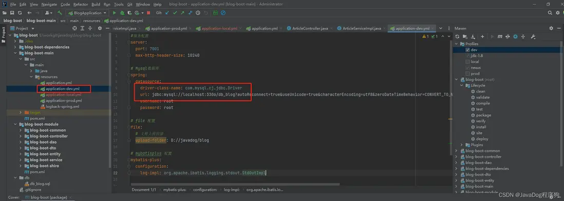 在這裏插入圖片描述
