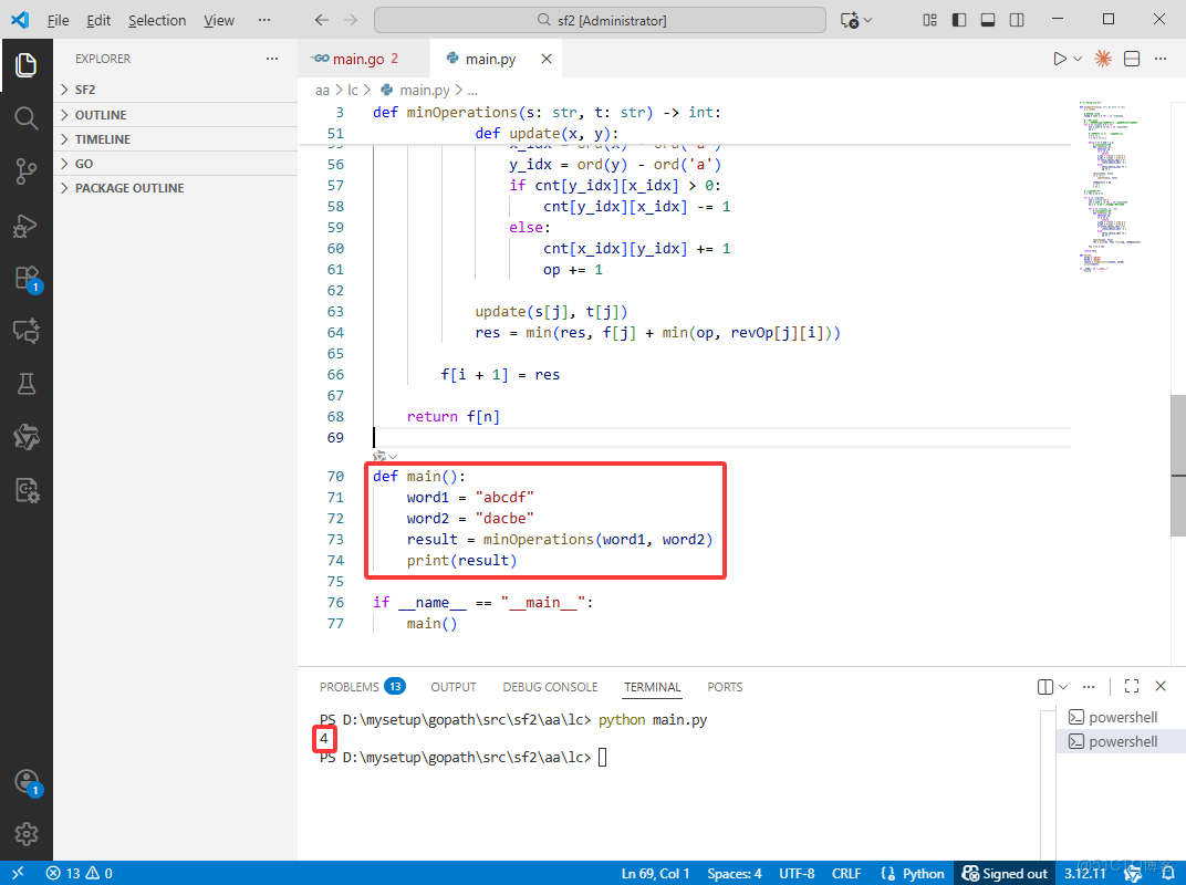 在這裏插入圖片描述