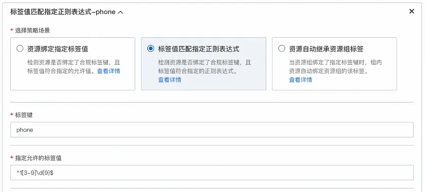 在這裏插入圖片描述