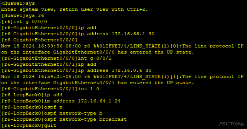 HCIP———OSPF綜合大實驗_#智能路由器_07