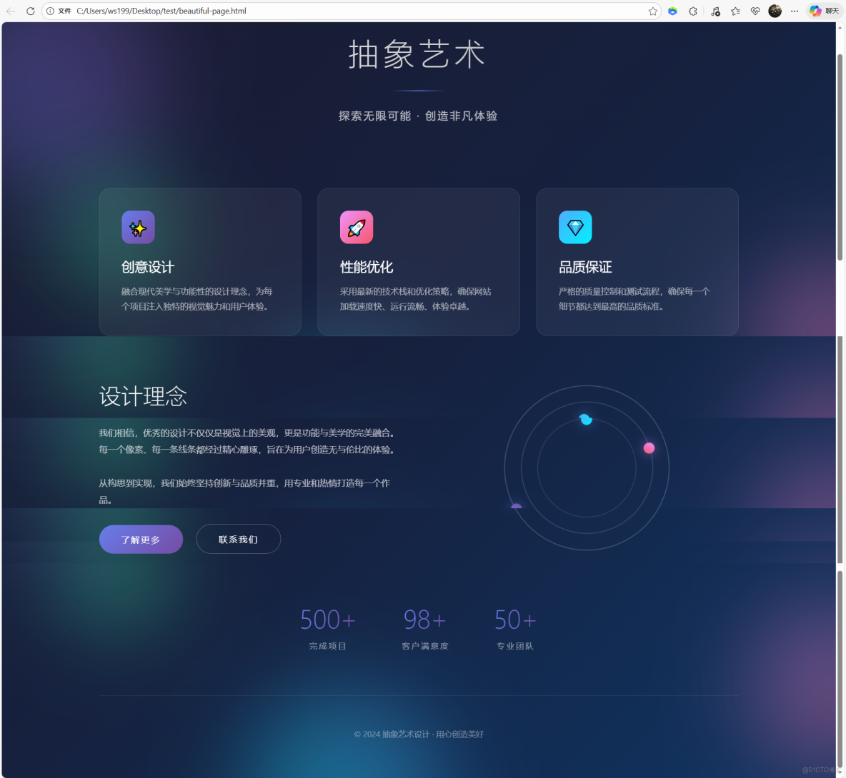 GLM-4.7 & MiniMax M2.1 限免上線！工程級 Agent 模型正式接入 AI Ping_API_13
