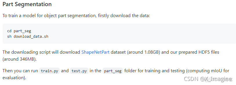 superpoint網絡的Model Volume network point_點雲_27