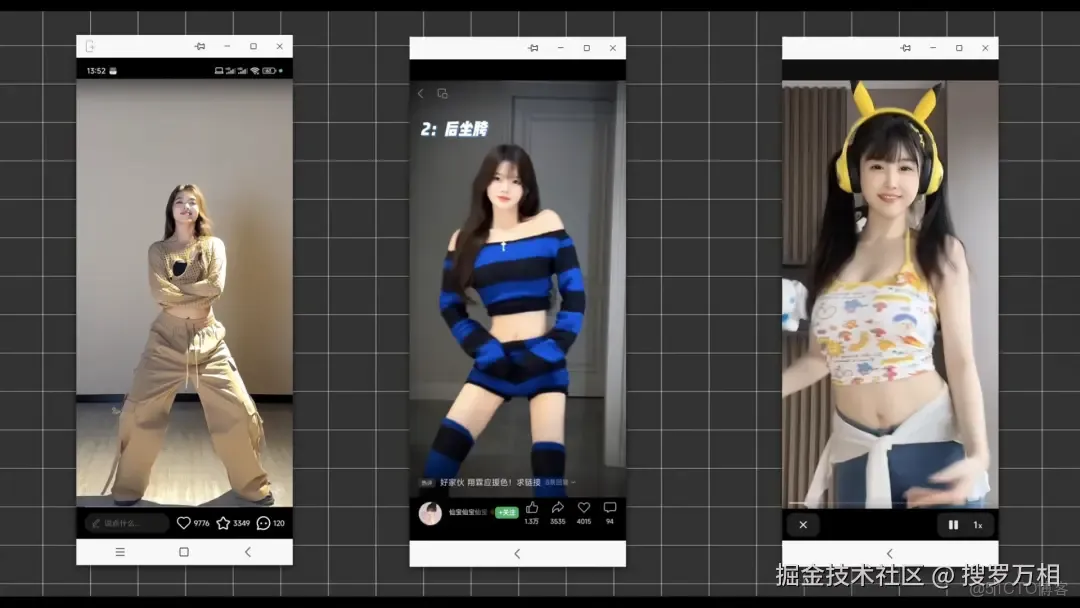 非小米電腦也能用！最新版小米電腦管家完整安裝教程_應用商店_06