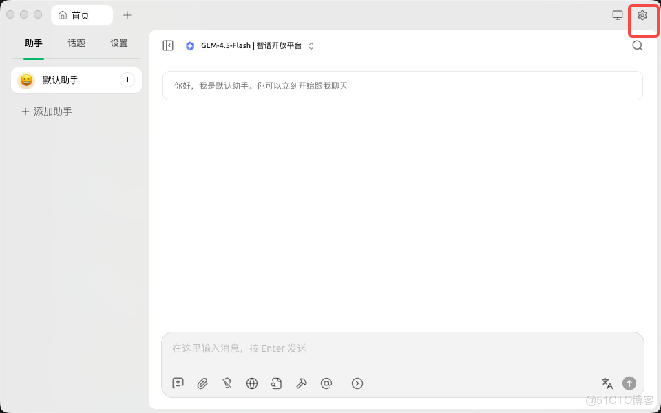 python基礎28 -----python中sockserver模塊_#python