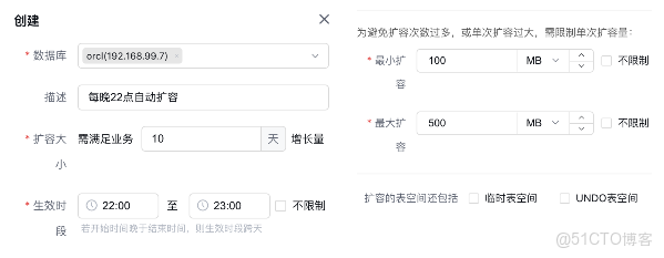多數據庫巡檢效率提升10倍：我用Bethune X做自動化巡檢的3個關鍵點_運維_03