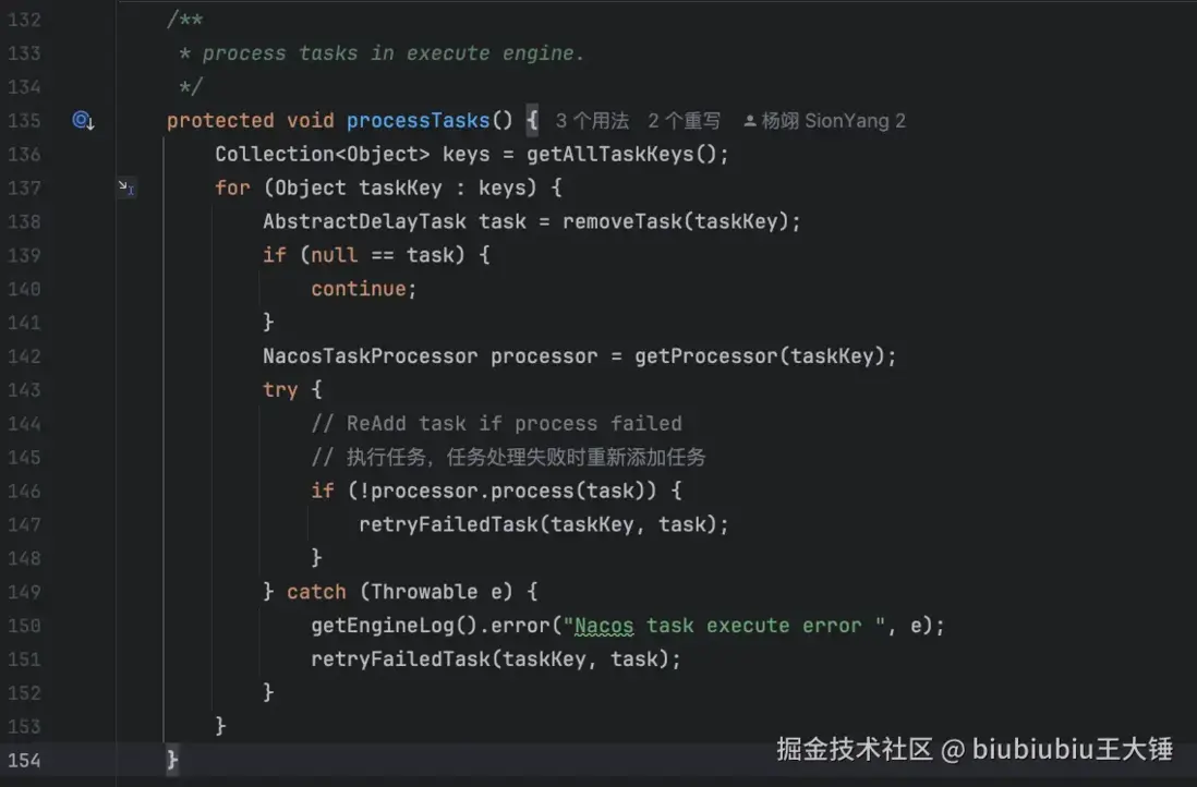 image-20241121174039790