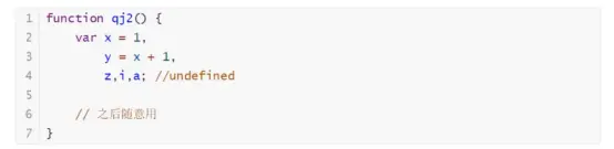 在這裏插入圖片描述