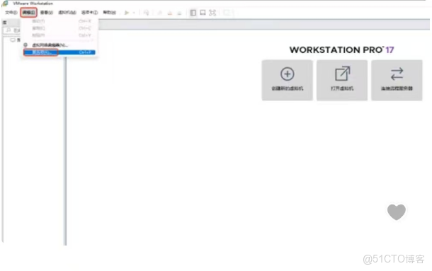 vmware17虛擬機windows超詳細安裝教程（詳細附圖）_vmware17安裝win10_Wine_VMware_18