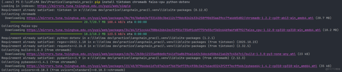 自學大語言模型的應用程序框架Langchain（初入門）_#語言模型_08