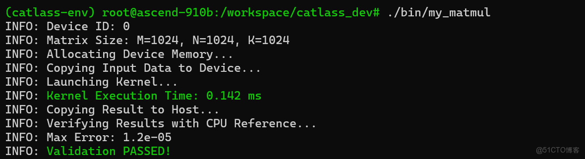 Catlass自定義算子開發：從模板到高性能實現_數據_06