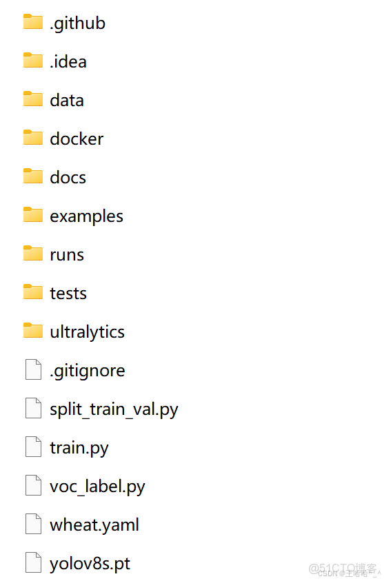 【完整源碼+數據集】武器刀具數據集，yolov8武器刀具檢測數據集 4098 張，武器刀具識別數據集，安防監控武器刀具識別系統實戰教程 - 教程_數據集_13