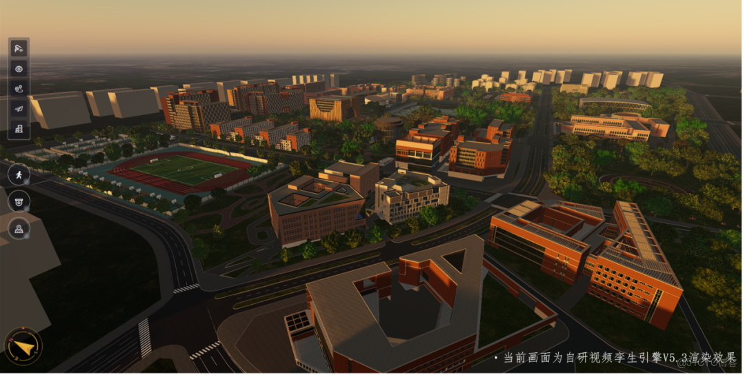 腳踏實地 勇攀高峯 | 盤點智匯雲舟2025這一年!_空間智能應用_03