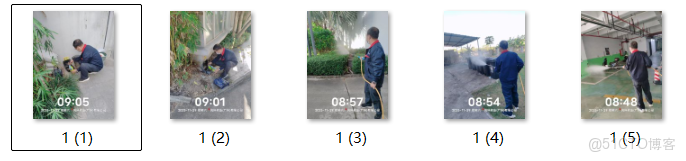 word存儲技巧：文檔中的批量圖片，如何快速保存？_文件名_02