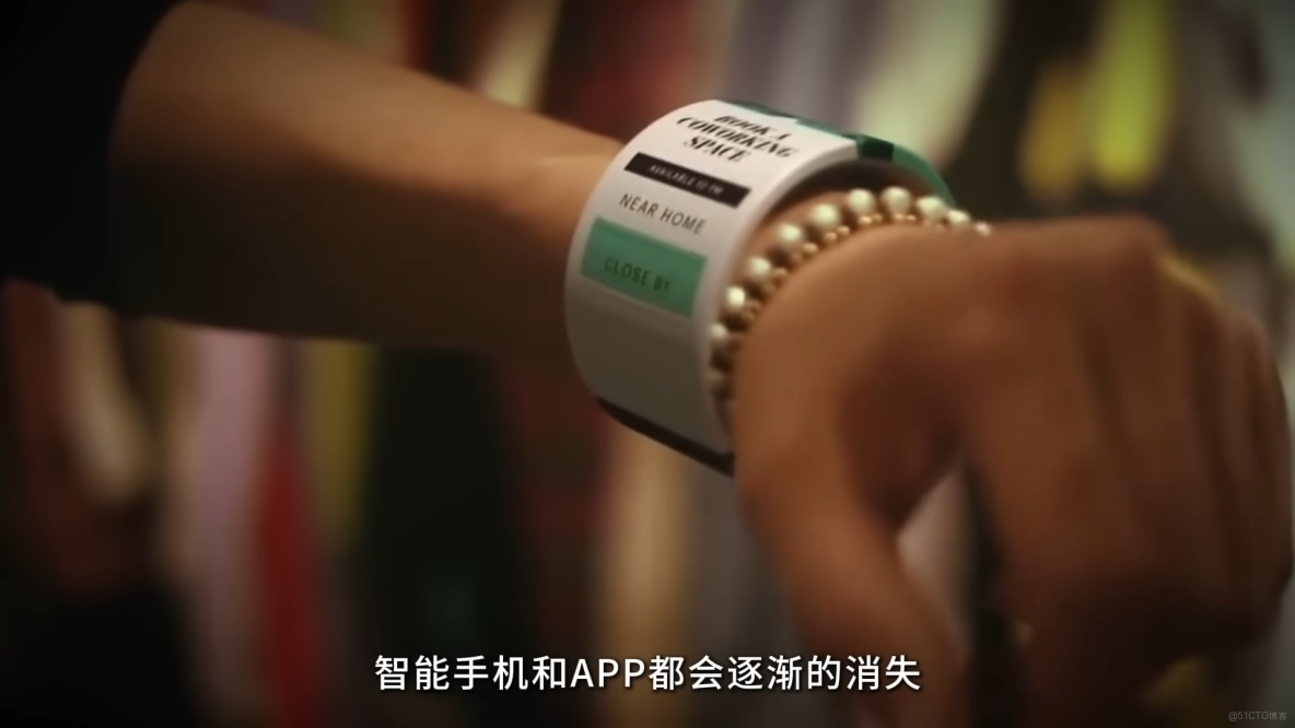 馬斯克560億對賭背後：2026-2030，普通人最後的翻身窗口_原型圖