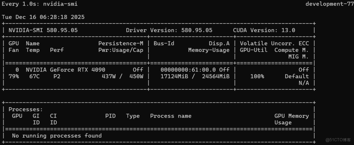 租用共績算力4090實測龍貓圖片編輯_python_03