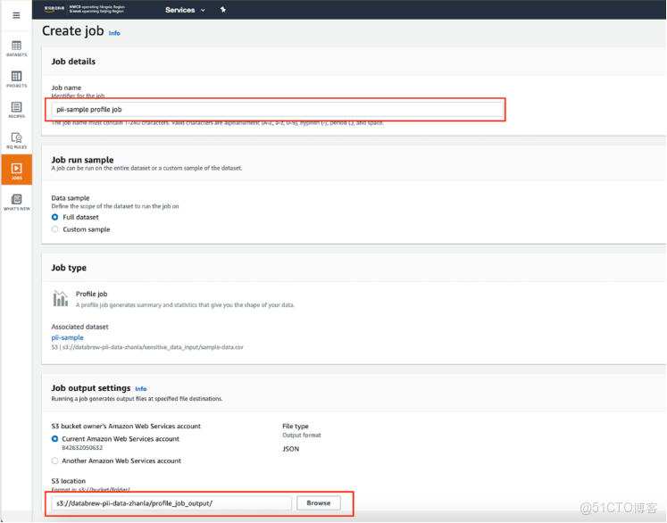 Amazon Athena 數據解密實戰：結合 Lambda 解密 DataBrew 加密 PII 數據指南_Athena_12