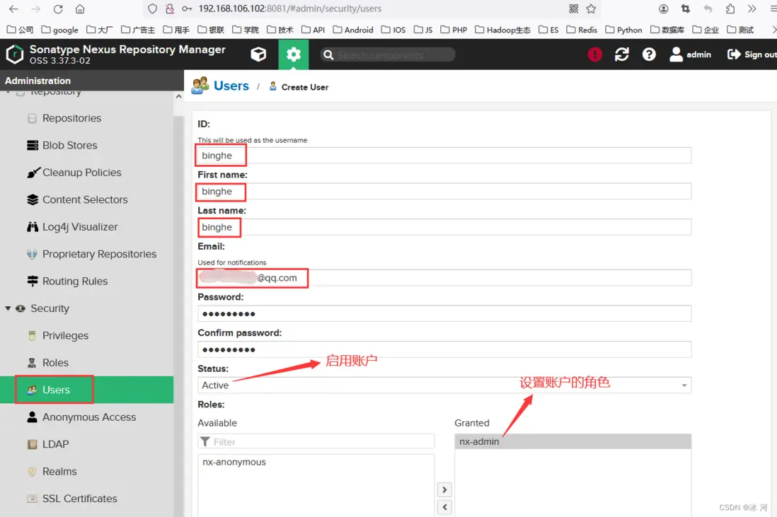 在這裏插入圖片描述