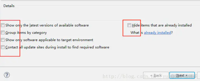 EBS java插件經常卡死_重啓_11