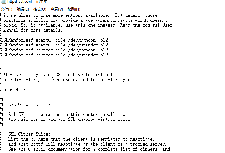 XAMPP下載和安裝圖文教程（附安裝包，適合新手）_XAMPP下載_15