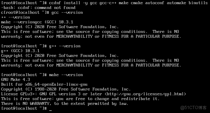 openEuler開發環境：GCC編譯構建效率基準測試_性能提升_02