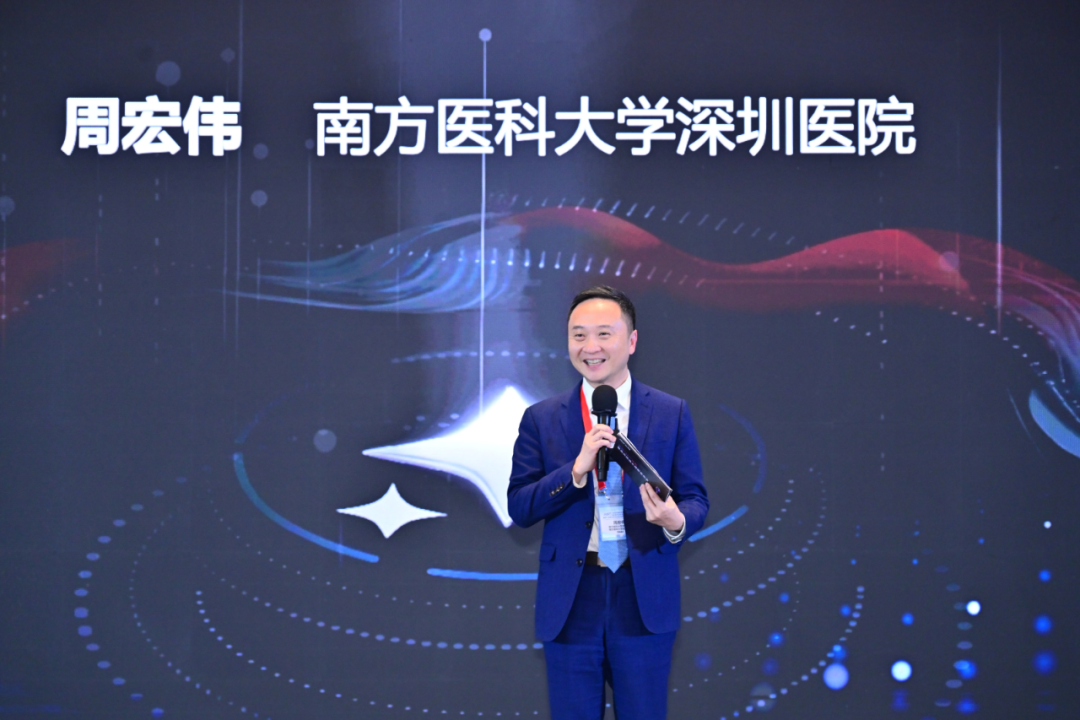 邁瑞發佈啓元檢驗大模型丨AI檢驗專家已就位！_大數據_11