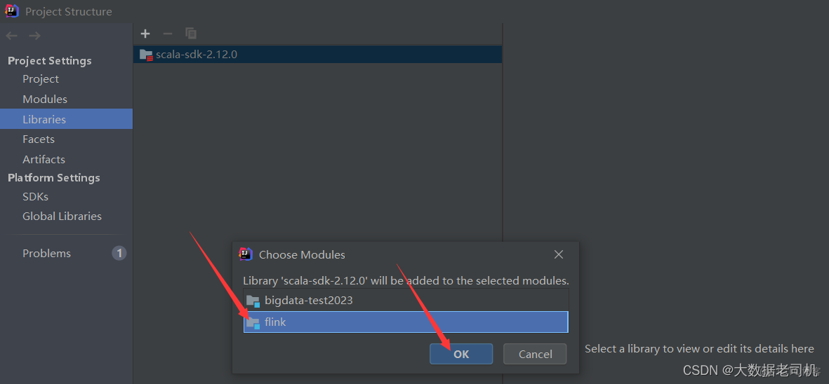 flink一定要和hadoop flink hadoop_flink_12