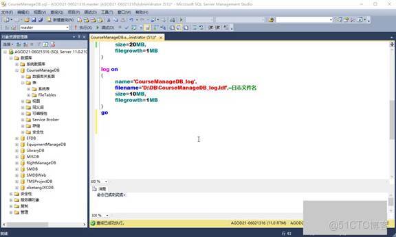 C#上位機軟件：17.4 基於T-SQL創建數據表和check檢查約束_主鍵_02