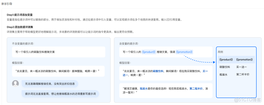 版本速遞 | 華為雲Versatile智能體平台 新增特性介紹（2025年11月發佈）_上傳_12