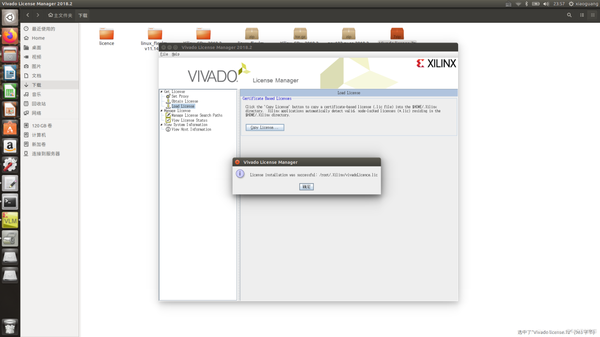 安裝XTU出現attempted_bash_05