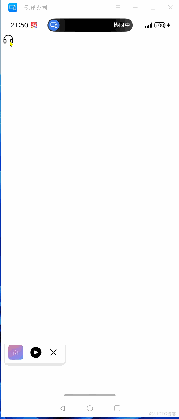 在這裏插入圖片描述