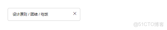 antd esign vue級聯sort_#前端_03