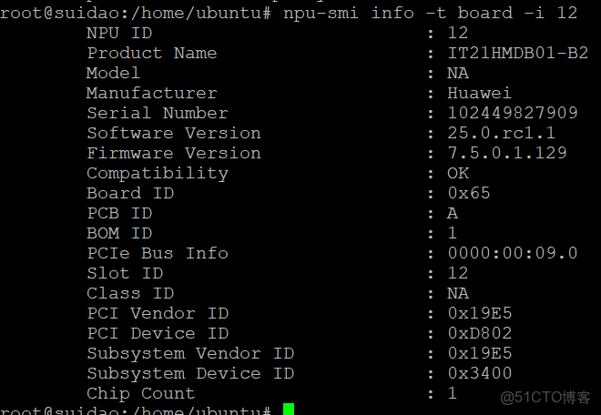 人工智能 - 華為發佈算力最強 AI 處理器 Ascend 910 及全場景 AI 計算框架 MindSpore - SegmentFault_#人工智能_02