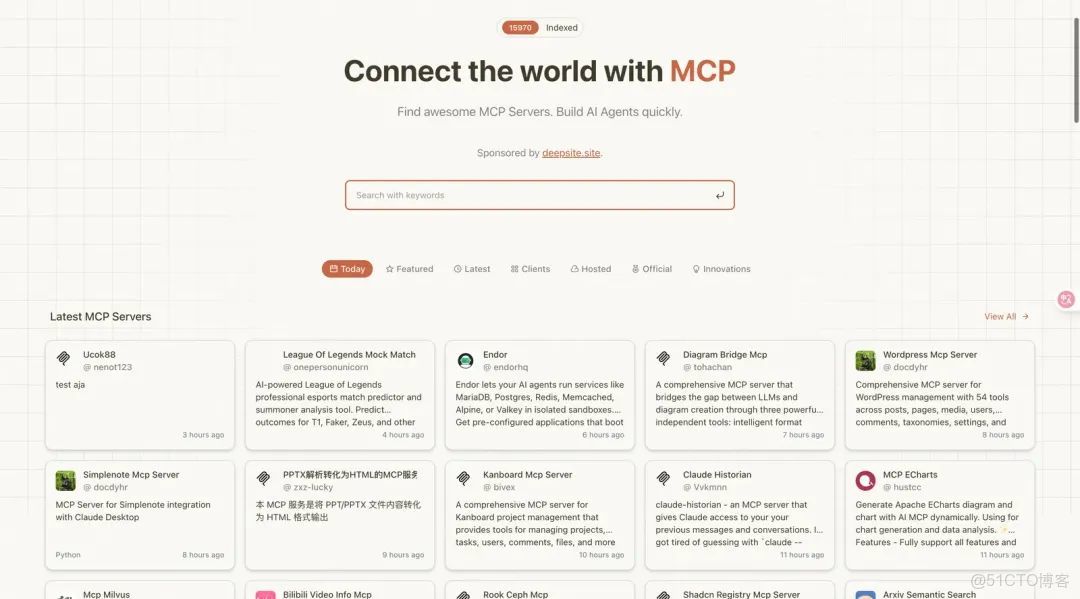 【AI大模型應用場景】AI Agent與工程系統融合實踐：兩大業務場景落地全解析！_#transformer_08