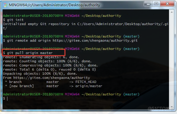 setinterval取消，element使用正則，git上傳，js倒計時_Math_08