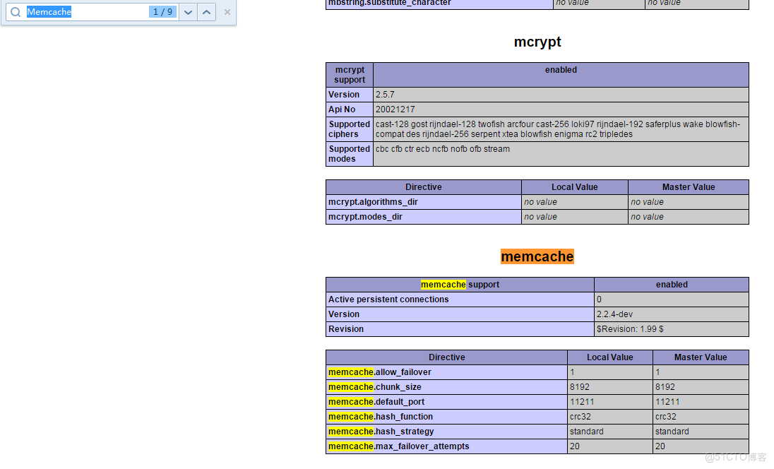 Embeddings 緩存_php_05